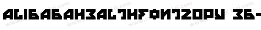 alibabahealthfont20py eb字体转换